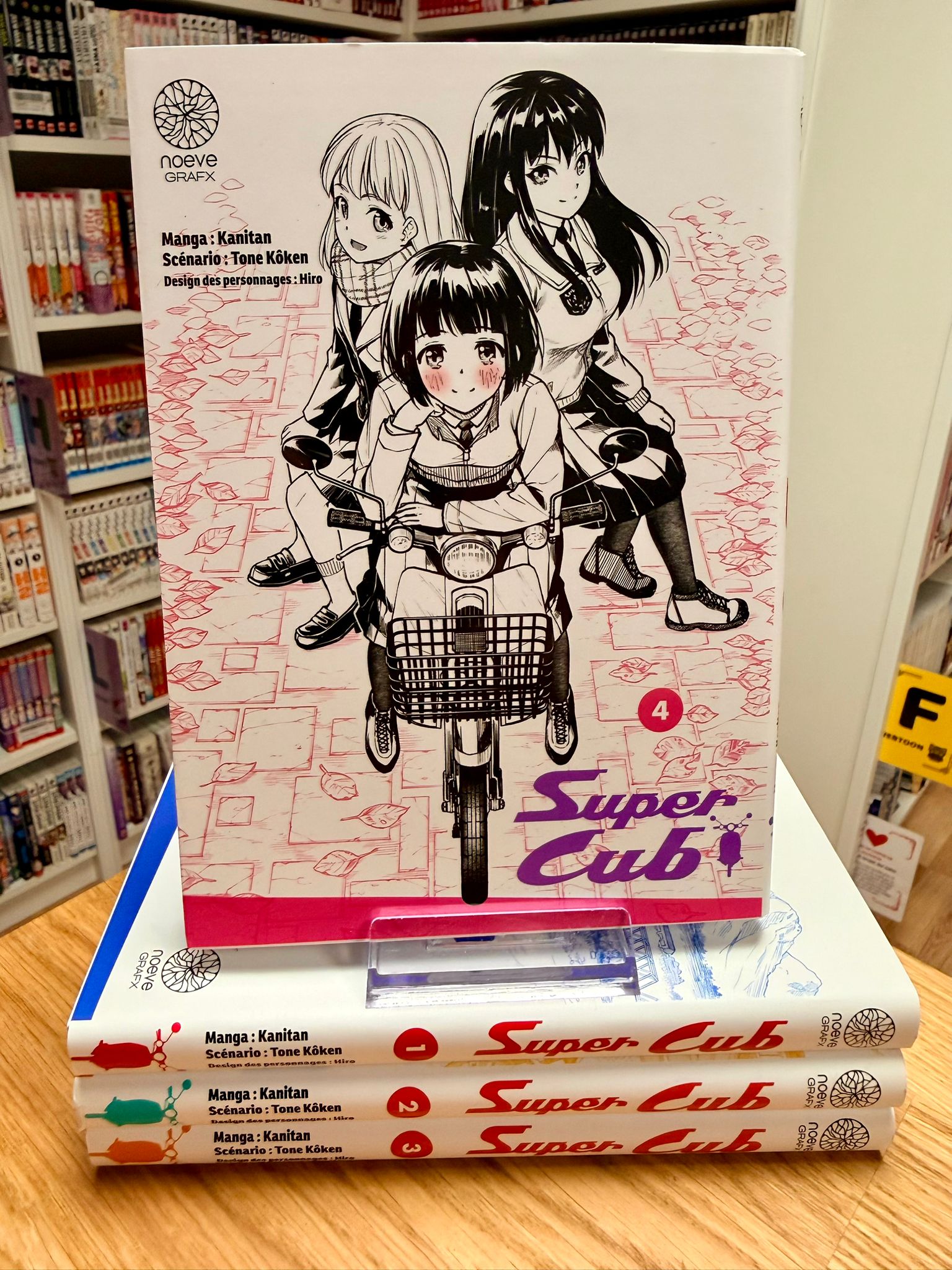 Super Cub Intégrale&nbsp;&nbsp;